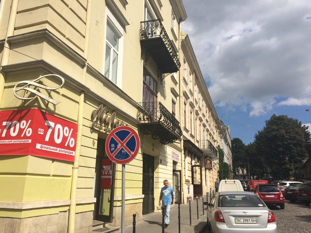 Romantic Apartments - Оn Valova Street Leopoli Esterno foto